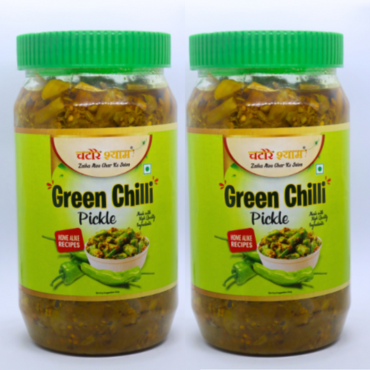 Green Chilly 1 kg | One Plus One Offer