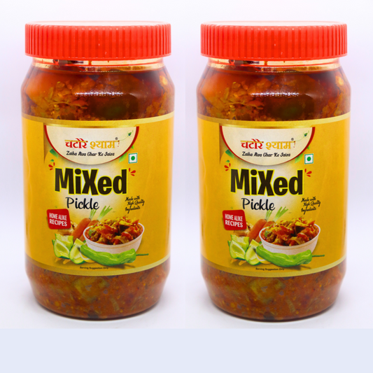 Mixed Pickles 1 kg (One Plus One Offer)