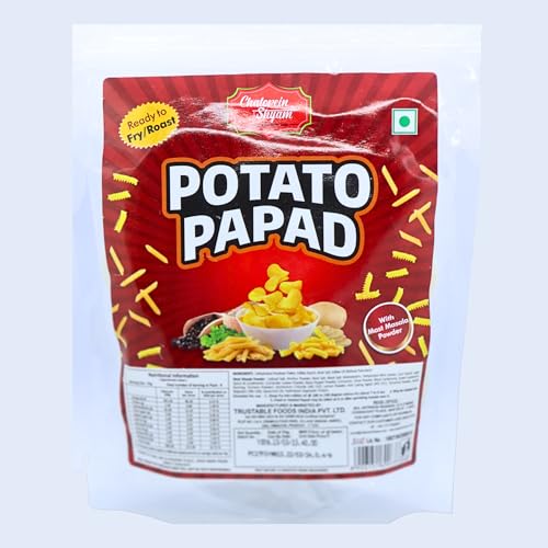 Potato Chips 100gm | Chatorein Shyam