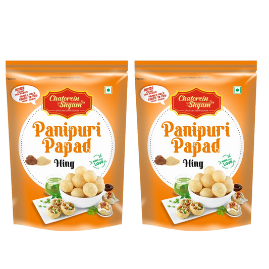 Pani Puri Hing 200 gm (One Plus One Offer)