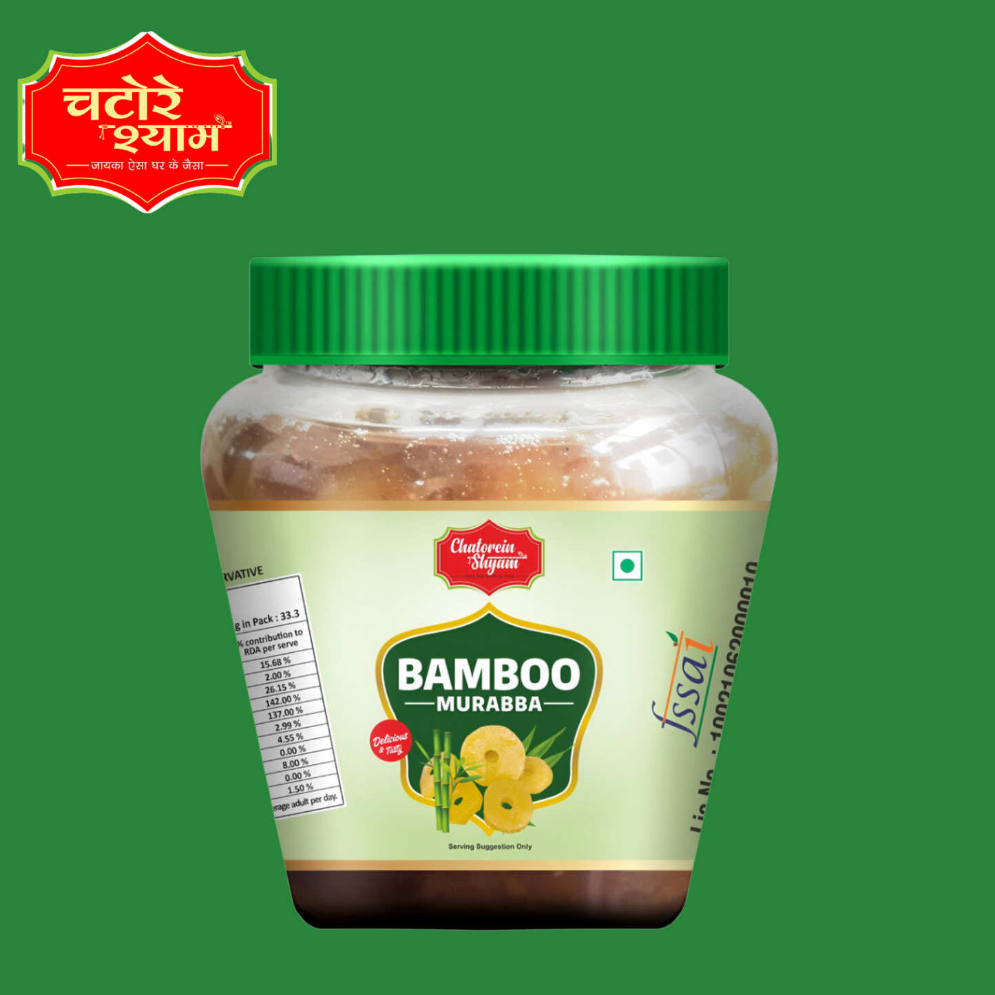 Bamboo Murabba - 1 kg | One Plus One Offer | Chatorein Shyam
