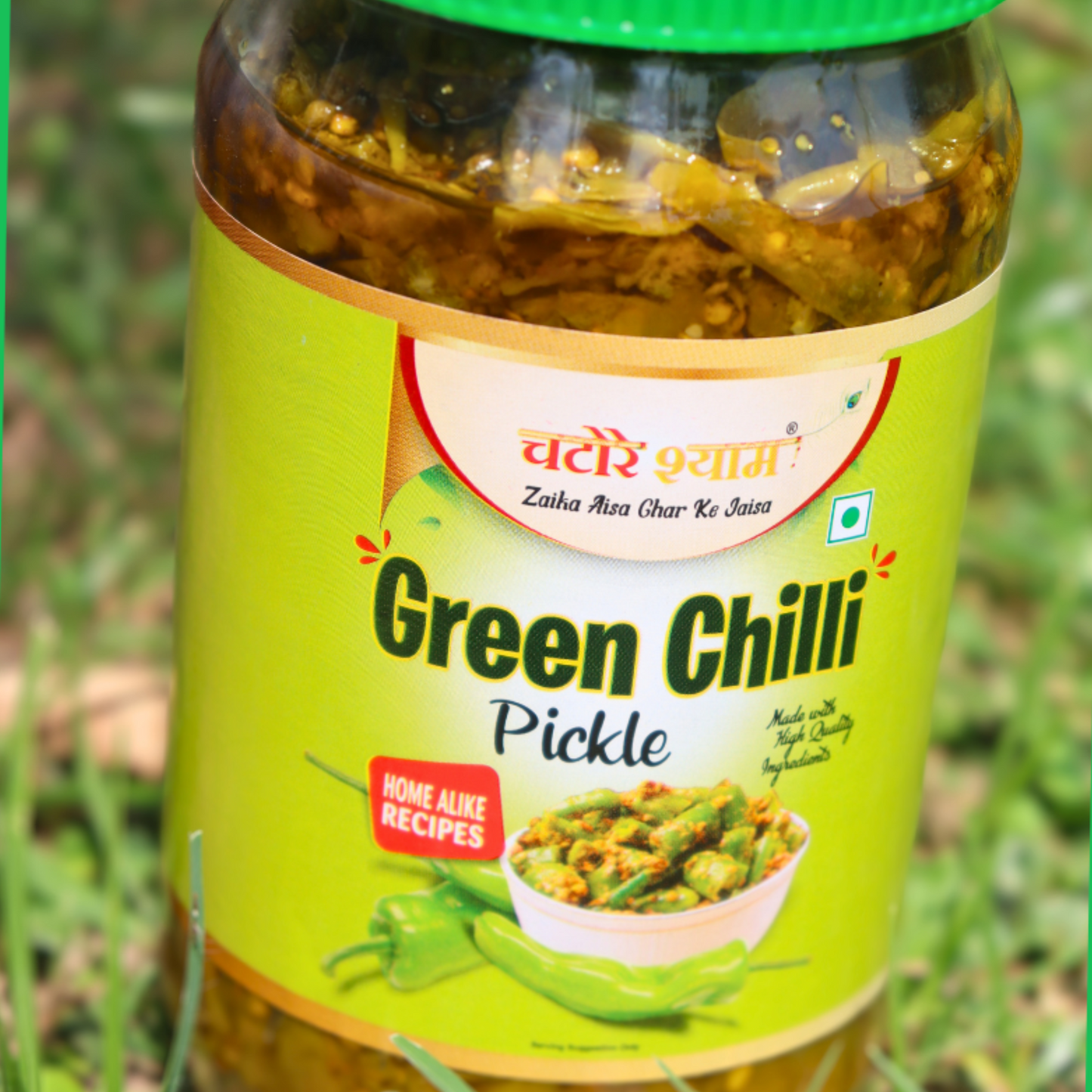 Green Chilli Pickle 1 kg |  Chatorein Shyam