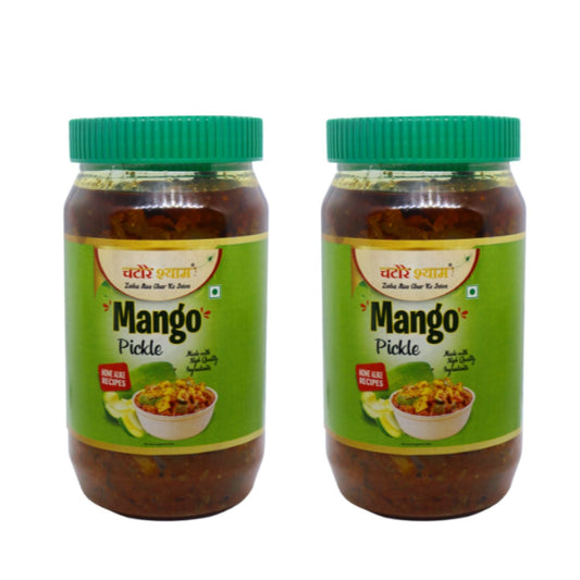 Mango Pickles 1 kg | One Plus One Offer